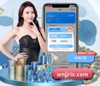 c7官网认证入口 APP
